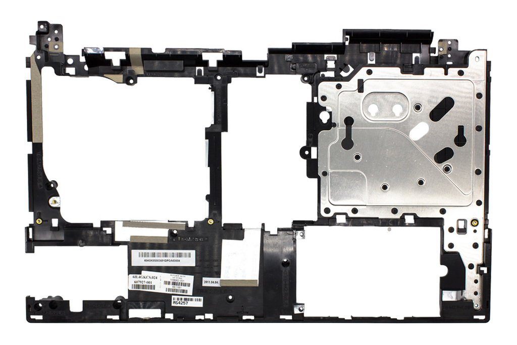 HP ProBook 4520s, Compaq 4520s (15,6'') gyári új middle frame (598682-001)