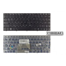 MSI CR400 fekete magyar Laptop billentyűzet