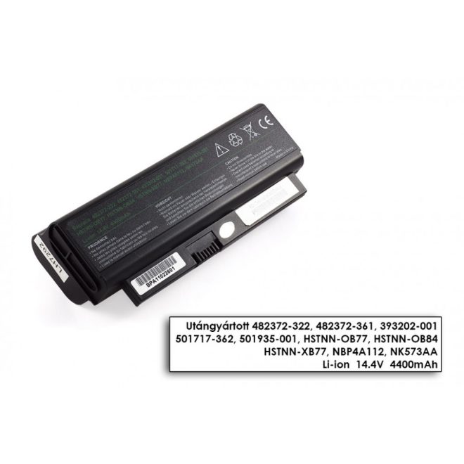 Compaq Presario CQ20-100 Laptop Akkumulátor, új, gyárival megegyező minőségű helyettesítő, 8 cellás (4400mAh)