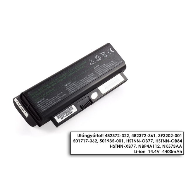HP Compaq 2230s Laptop akkumulátor, új, gyárival megegyező minőségű helyettesítő, 8 cellás (4400mAh)