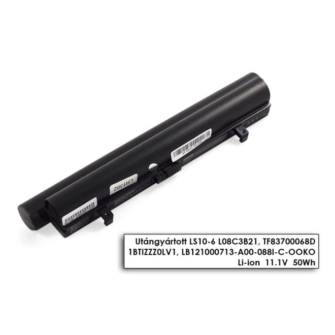Lenovo IdeaPad S10e Laptop akkumulátor, új, gyárival megegyező minőségű helyettesítő, 6 cellás (4400mAh)
