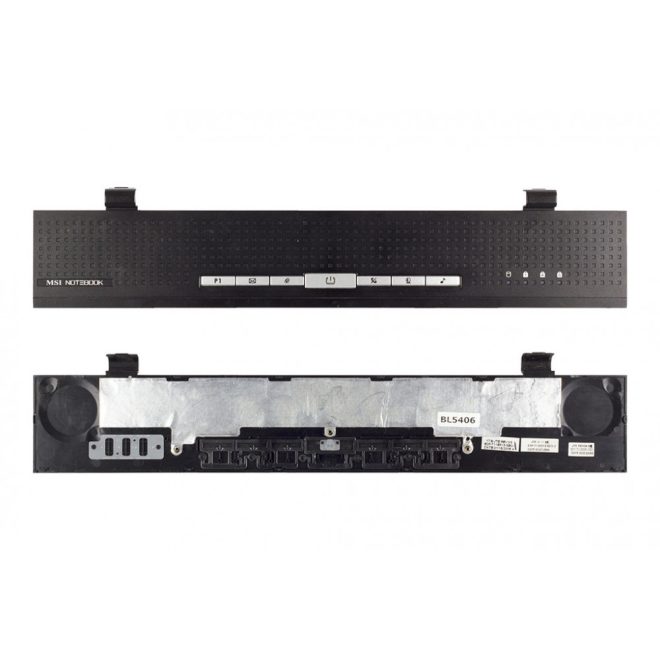 MSI ER710X használt bekapcsoló gomb fedél (E2P-711E513-SE0)
