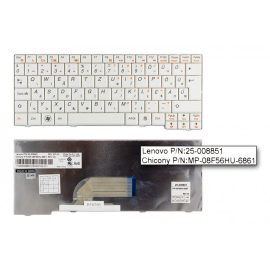 Lenovo IdeaPad S10-2 fehér magyar Laptop billentyűzet