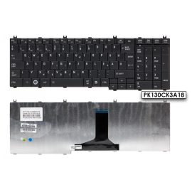   Toshiba Satellite Pro L770 fekete magyar Laptop billentyűzet