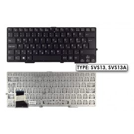 Sony Vaio SVS13A fekete magyar Laptop billentyűzet