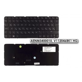   HP Mini 210-3000 gyári új magyar billentyűzet, (V112046BK1)