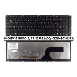 Asus X55 X55C fekete magyar Laptop billentyűzet