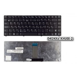   Asus B23E MAGYAR fekete laptop billentyűzet (04GNX61KHU00-2)