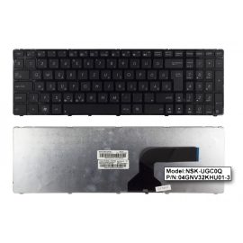 Asus X55 X55C fekete magyar Laptop billentyűzet