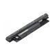 Dell Vostro 3449 Laptop Akkumulátor, gyári új, 4 cellás (2700mAh)