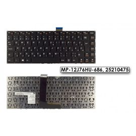   Lenovo IdeaPad B490s, M490s, M4400s MAGYAR laptop billentyűzet (MP-12J76HU-686)