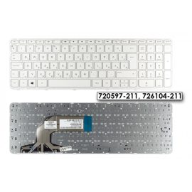 HP Pavilion 15-n051sh fehér magyar Laptop billentyűzet
