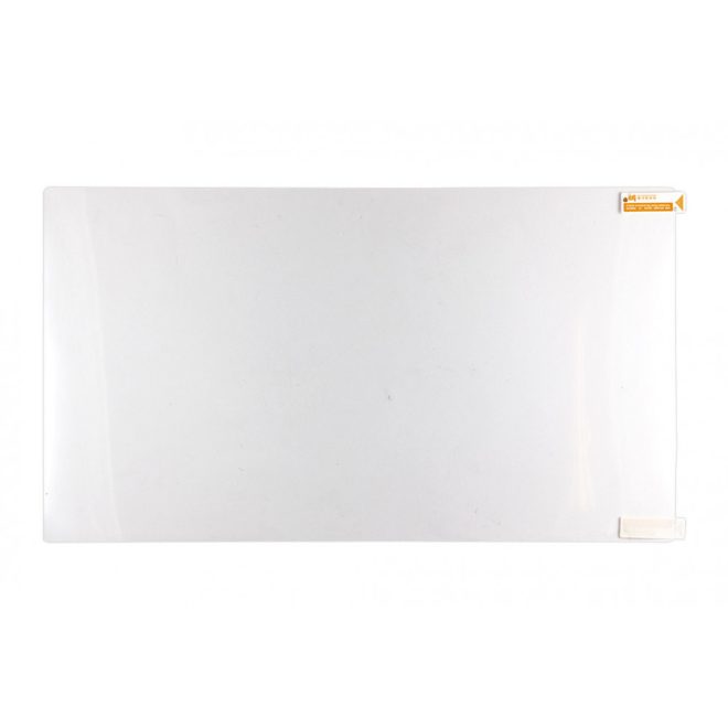 Matt kijelző védő fólia 13,3", screen protector anti-glare