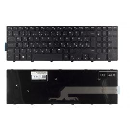 Dell Vostro 3559 fekete magyar Laptop billentyűzet