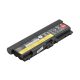 Lenovo ThinkPad T520i Laptop akkumulátor, gyári új, 9 cellás (8400mAh)