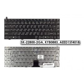 Packard Bell EasyNote A7 fekete magyar Laptop billentyűzet