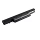 Toshiba Satellite Pro R850, Tecra R850, R950 helyettesítő új 6 cellás 4400mAh akkumulátor (PA3905U-1BRS)