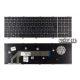 HP Probook 4540s, 4545s gyári új magyar billentyűzet, kerettel (702237-211)