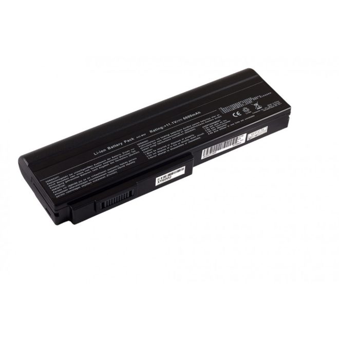 Medion MD97722 Laptop Akkumulátor, új, gyárival megegyező minőségű helyettesítő, 9 cellás (6600mAh)