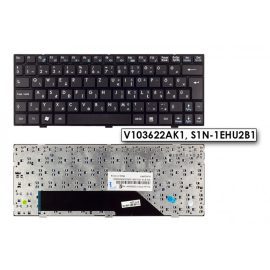   MSI Wind U135, U160 gyári új magyar fekete billentyűzet (V103622AK1)