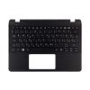 Acer Aspire ES1-111M fekete magyar Laptop billentyűzet