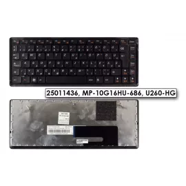   Lenovo IdeaPad U260 MAGYAR fekete laptop billentyűzet (25011436)