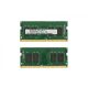 8GB DDR4 2133MHz laptop memória, CL15 1.2V