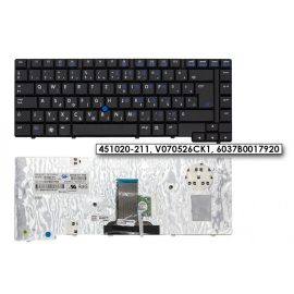   HP Compaq 8510p, 8510w gyári új magyar billentyűzet trackpointtal (452229-211, 451020-211)