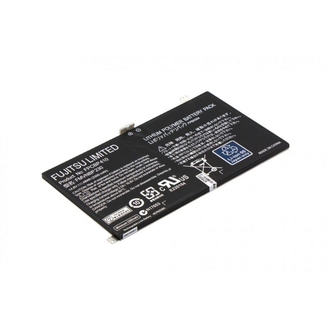 Fujitsu LifeBook UH574 Laptop Akkumulátor, gyári új,  cellás (3300mAh)