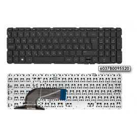 HP 355 G2 fekete magyar Laptop billentyűzet