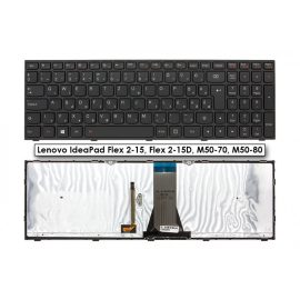   Lenovo IdeaPad Flex 2 (2-15) fekete magyar Laptop billentyűzet