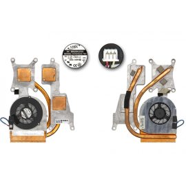   Medion MD96380, MD96464, MIM2280 használt komplett hűtés (AD5605HB-TB3)