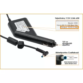   HP 19.5V 3.34A 65W (4,5mm/3,0mm vékony center pin) helyettesítő új autós töltő