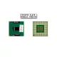 Intel Pentium M 1400MHz használt CPU (SL6F8)