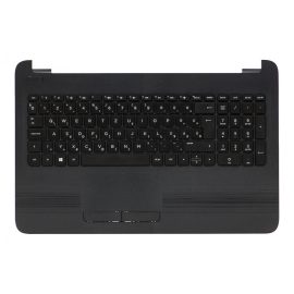 HP 15 15-bg00 fekete magyar Laptop billentyűzet