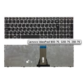   Lenovo IdeaPad 300-17ISK ezüst-fekete magyar Laptop billentyűzet