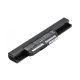 Asus A43 Laptop Akkumulátor, gyári új, 6 cellás (2600mAh)
