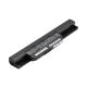 Asus K54 K54H Laptop akkumulátor, gyári új, 6 cellás (2600mAh)