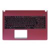 Asus X501, X501A MAGYAR laptop billentyűzet modul, pink-fekete, 90R-NN05K1B80U