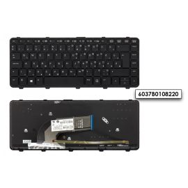 HP ProBook 645 G1 fekete magyar Laptop billentyűzet
