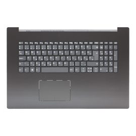 Lenovo IdeaPad 320-17ISK szürke magyar Laptop billentyűzet