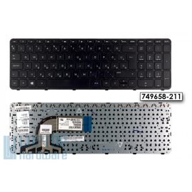 HP Pavilion 15-n051sh fekete magyar Laptop billentyűzet