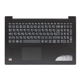   Lenovo IdeaPad 320L-15ISK szürke magyar Laptop billentyűzet