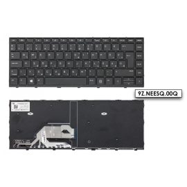   HP ProBook 430 G5, 440 G5 gyári új magyar keretes billentyűzet (NSK-XJ0SQ)