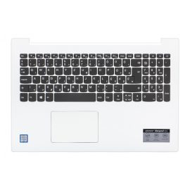Lenovo IdeaPad 320L-15IKB fehér magyar Laptop billentyűzet
