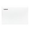 Lenovo IdeaPad 320, 330 gyári új LCD kijelző hátlap, WI-FI antennával, fehér (AP13R000100)