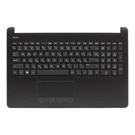 HP 15 15-BW0 szürke-fekete magyar Laptop billentyűzet