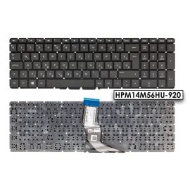 HP Pavilion 15-ab207nh fekete magyar Laptop billentyűzet