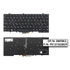   Dell Latitude 5280, 5290, 7280, 7290, 7380, 7390 MAGYAR háttér-világításos laptop billentyűzet (WF8K3, 0WF8K3)