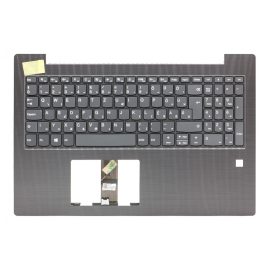   Lenovo IdeaPad V330-15IKB szürke magyar Laptop billentyűzet